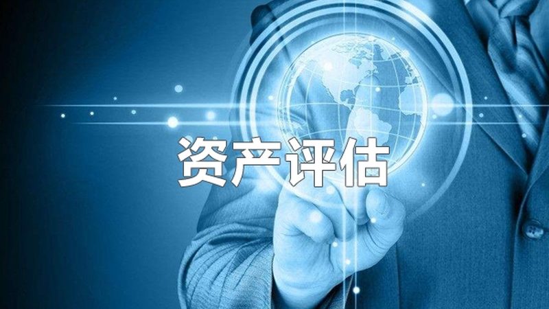 公司注册代办哪家可靠