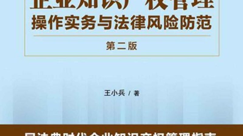 汇算清缴调减项目常见类型
