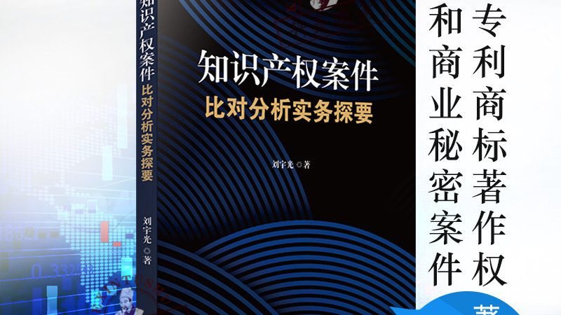 新公司注册，代理记账费用几何？揭秘合理预算之道**