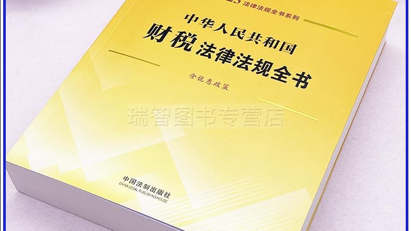 建筑资质代办口碑评价，哪些信号才是真靠谱