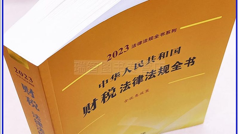 上海青浦注册公司代办怎么选