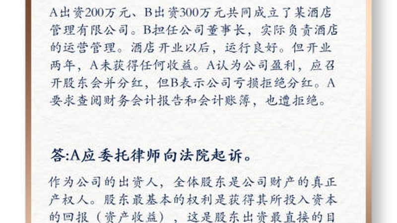 若商标为集体商标或证明商标，还需提交以下材料：