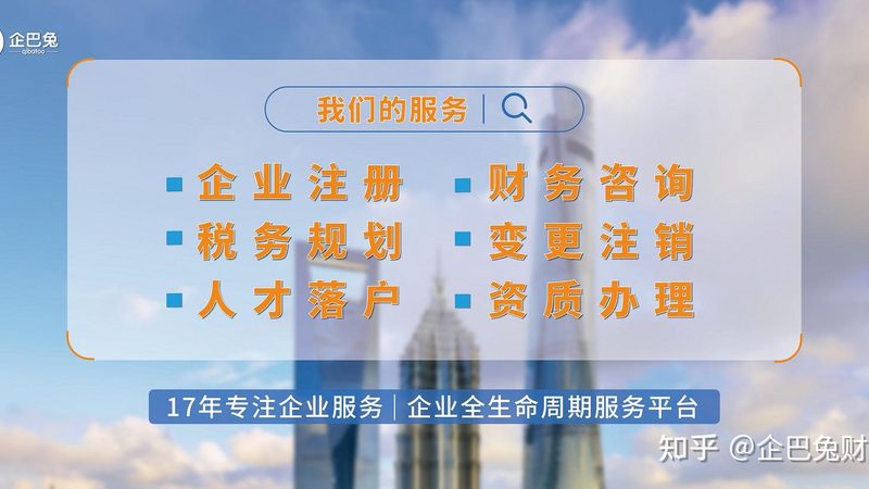 专利代理机构授权率：如何精准评估其服务水平**