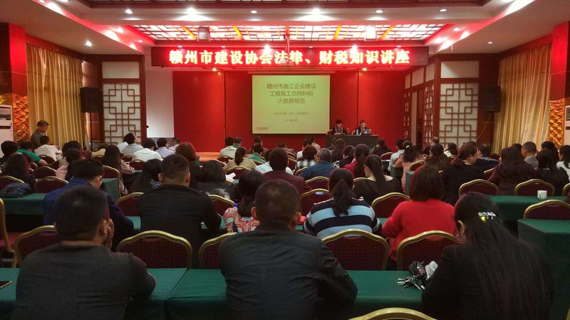 税务筹划代理加盟哪家好