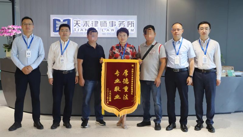 简易注销公司未清税怎么办？合规操作指南**