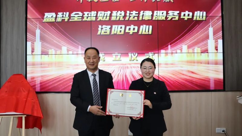 北京代理记账公司注意事项