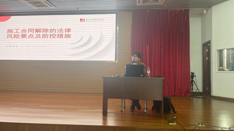 成都注册公司：流程解析与注意事项