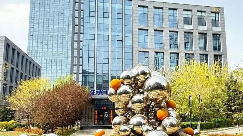 小规模公司注册与一般纳税人：费用差异与合规要点解析