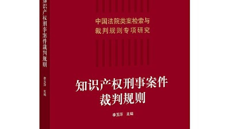 新公司代理记账开户，这些步骤和注意事项你了解吗？**
