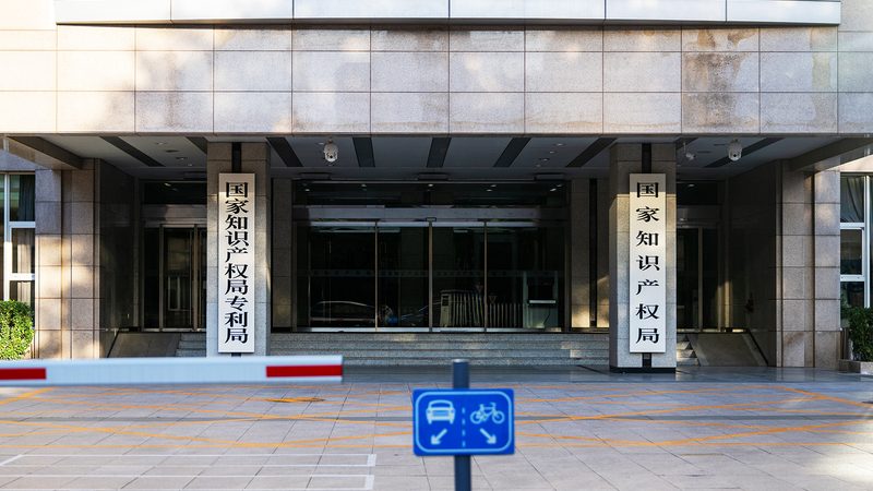 小标题：税务筹划，合规先行