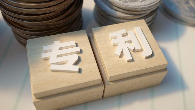 广州外资公司注册需要什么资料