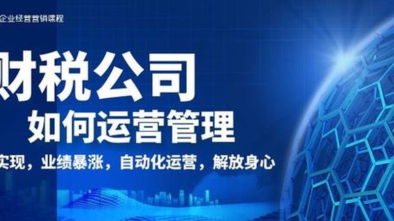 版权登记需要什么材料