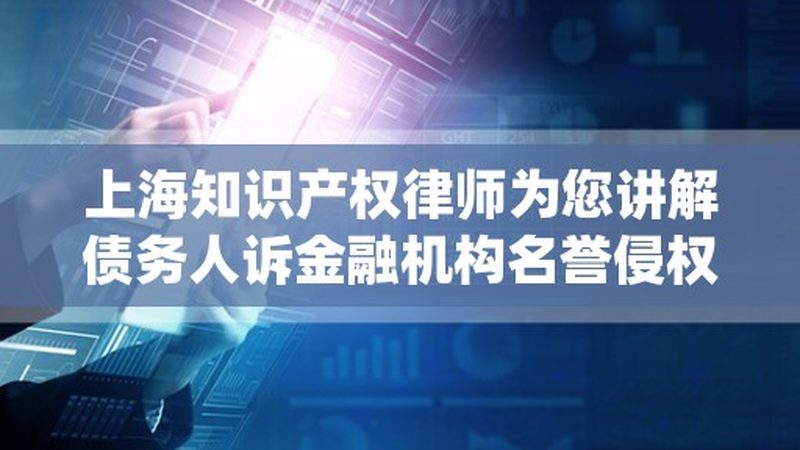成都发明专利费用减缓办理流程详解