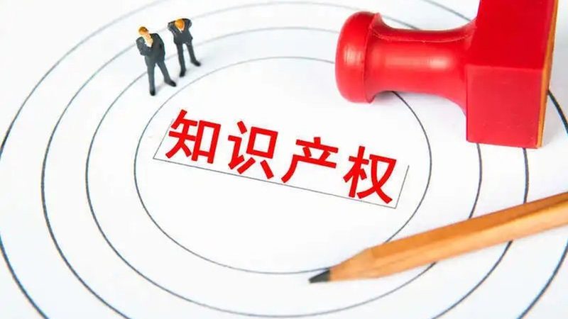 代理记账许可证和代理记账资质的区别
