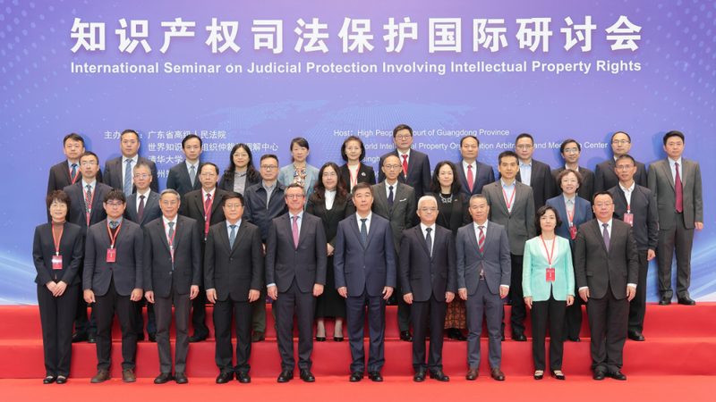 高新技术企业认定代理：流程解析与关键要点