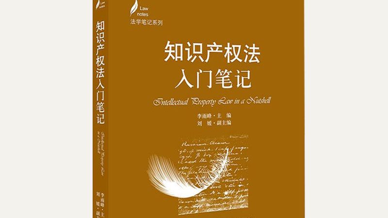 上海公司注册代理机构推荐