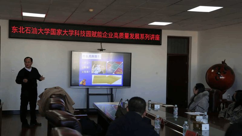 企业做税务筹划还是财务合规优先