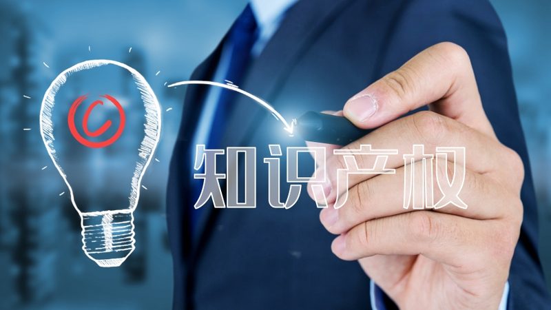 公司股东变更协议书：合规变更的必备文书**