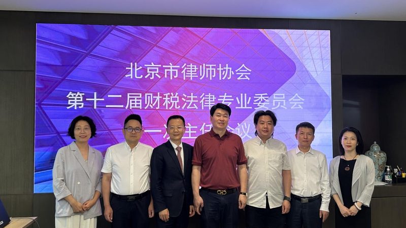 北京公司地址变更代办公司排名