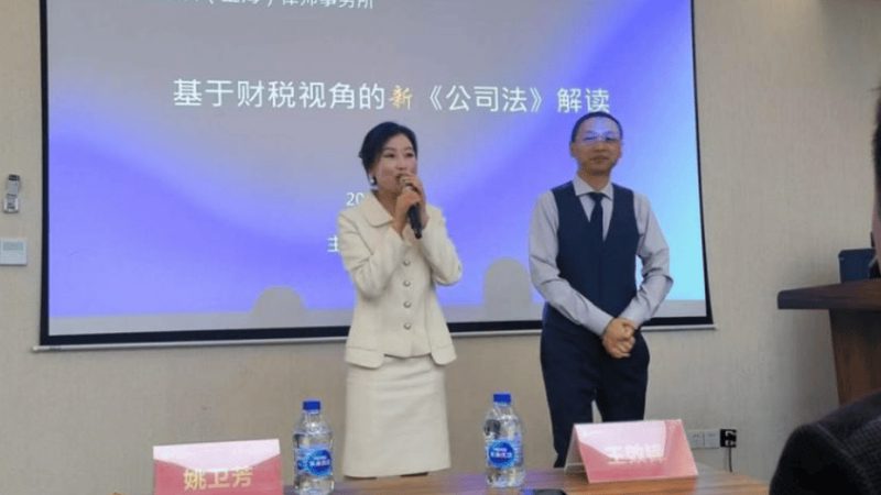 版权登记收费标准：揭秘企业知识产权保护成本