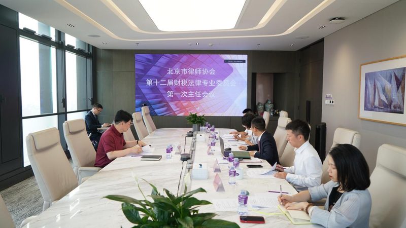 公司变更注册资金，流程详解及注意事项