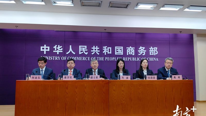北京公司地址变更，代办服务价格揭秘